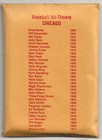 1999 APBA CHICAGO CUBS ALL TIMERS (31) CARD SET