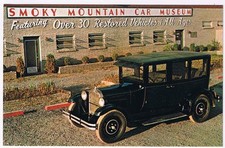 Postcard 1925 Dodge Sedan Smoky Mountain Car Museum Pigeon Forge Tennessee