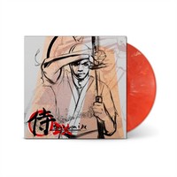 Lupe Fiasco - Samurai Dx - Vinyl Record Vl - G3Z