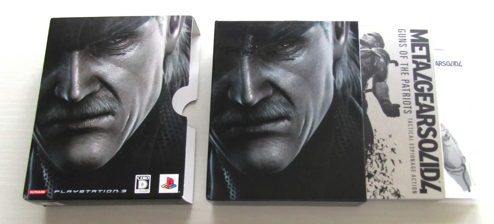 PS3 Metal Gear Solid 4 Guns of the Patriots 5 Phantom Pain Limited ver. Japan - Image 3 of 4