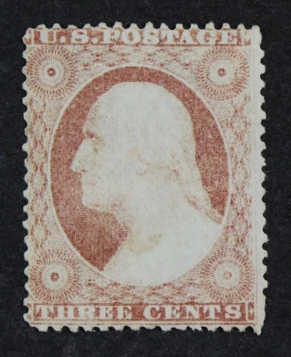 CKStamps: US Stamps Collection Scott#25 3c Washington Unused Regum