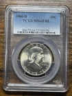 1960 D FRANKLIN HALF DOLLAR PCGS FBL MS 64