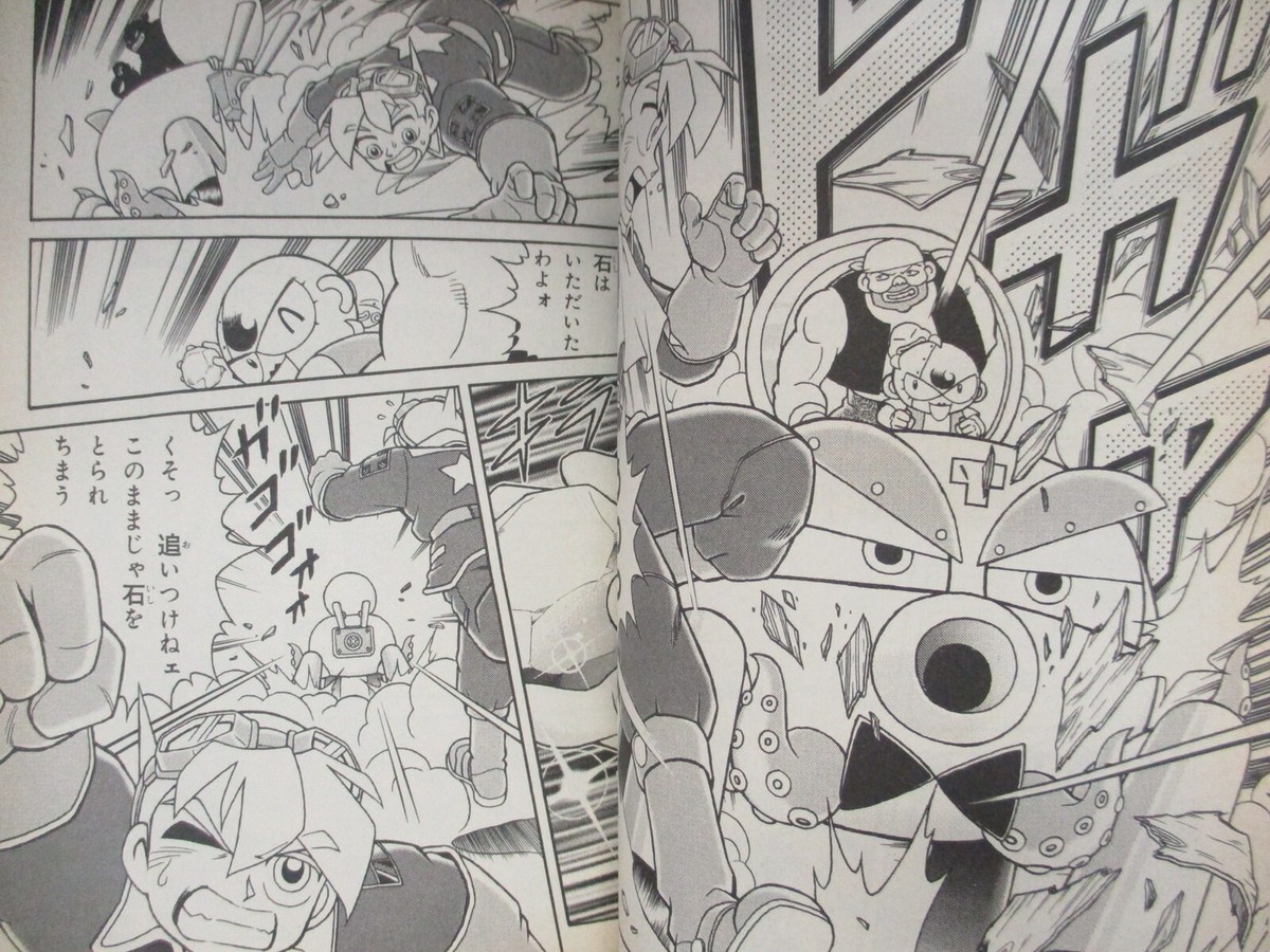 ショウ POWER STONE Manga Comic KOJI IZUKI Dreamcast Fan Book 1999