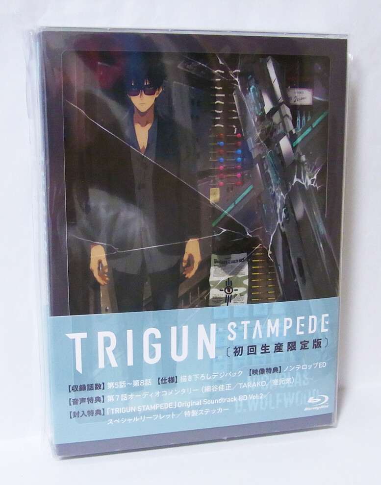 TRIGUN STAMPEDE Vol.2 First Limited Edition Blu-ray Bluray