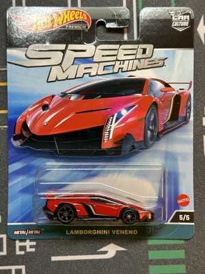 NEW Hot Wheels Premium Car Culture Speed Machines LAMBORGHINI VENENO 1:64 HKC41