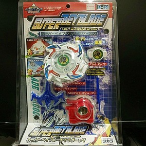 beyblade con luz