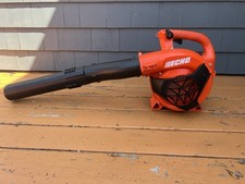 Echo PB-2520 Handheld Leaf Blower 170 MPH 453 CFM 25.4 CC