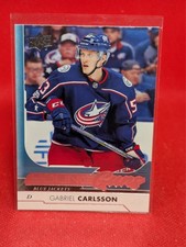 2017-18 Upper Deck Hockey YOUNG GUNS -- COMPLETE YOUR SET -- YOU PICK