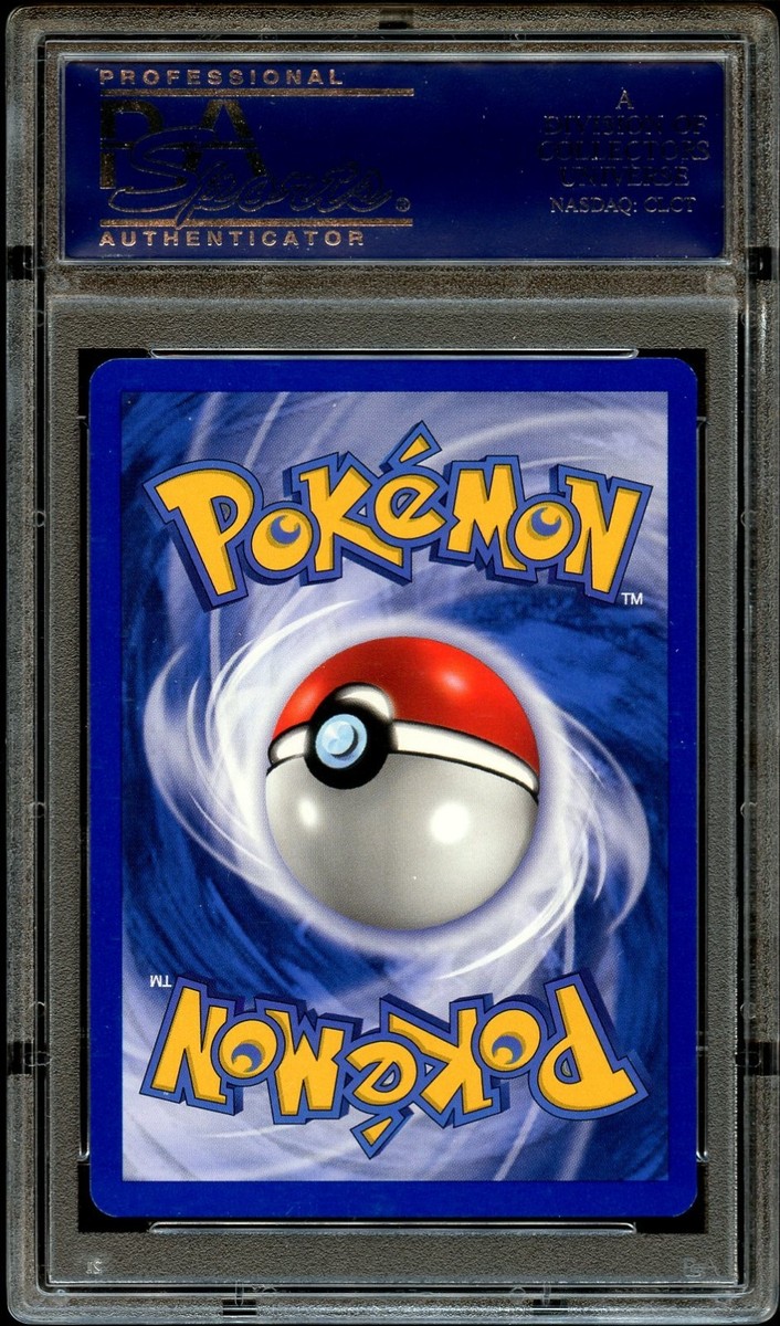 英版ピカチュウ PokeTour1999 - PSA MINT9 / 7643 英版ピカチュウ PokeTour1999 - PSA MINT9 / 7643 【公式通販】