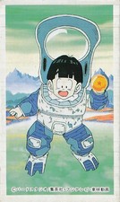 Dragon Ball Z Son Gohan Space Suit 4-Star Dragon Ball Menko Card Japan Vintage
