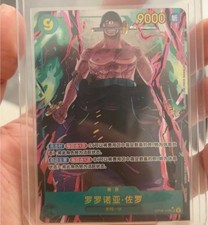 Roronoa Zoro Parallel OP06-118 SEC Wings of Captain - ONE PIECE Card Game NM