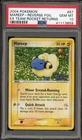 Pokemon Mareep EX Team Rocket Returns Reverse Holo #67 PSA 10 Gem Mint