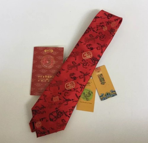 Yun Brocade Of China Red Neck Tie with Tags