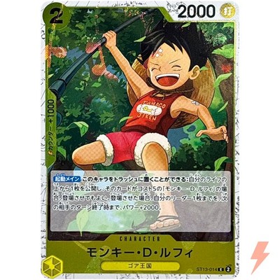 Monkey D. Luffy (Foil) ST13-014 C ONE PIECE Card The Best 2 - ONE
