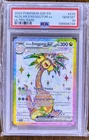 PSA 10 Alolan Exeggutor ex 225/191 Ultra Rare Surging Sparks SSP Pokemon Card
