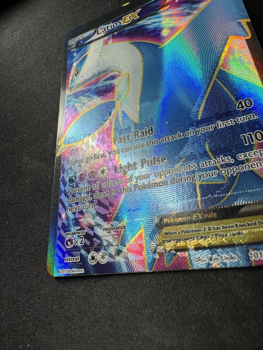 Miscut Misprint Texture Shift Error Latios EX 101 Full Art 101/108