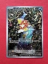 Magikarp 203/193 Paldea Evolved Illustration Rare Pokemon TCG Card NM