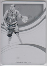 2021-22 Immaculate Grant Hill Patch Autographs Premium Edition Black Plate 1/1