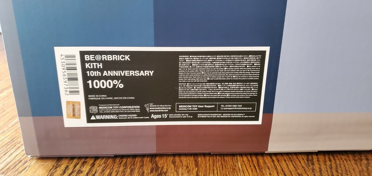 Kith Bearbrick 1000% KXTH 10 Year Anniversary The Palette | eBay Kith Bearbrick 1000% KXTH 10 Year Anniversary The Palette | eBay