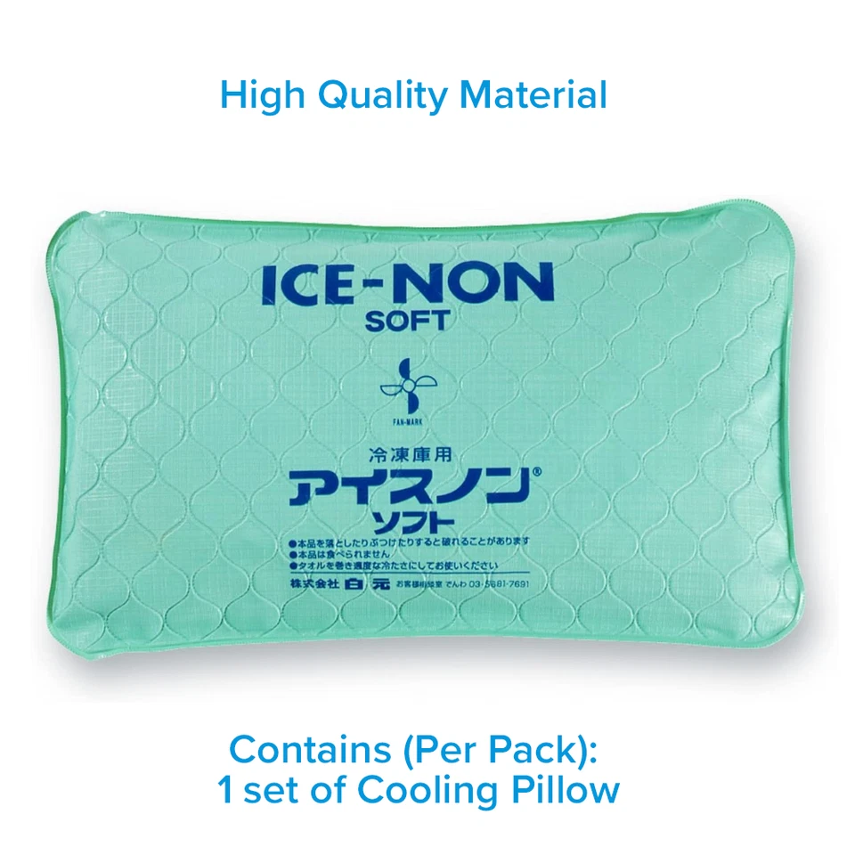 Cooling Soft Pillow Up to 10 Hours Cooling For Hot Weather, Fever 3 Packs Set - Image 3 of 4