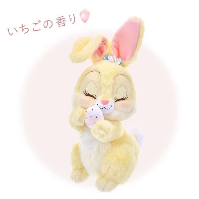 Disney - ゆいみみ Disney store japan miss bunny Plush STRAWBERRY COLLECTION | eBay