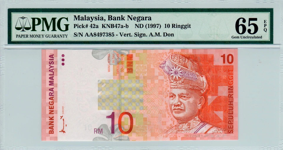 Malaysia $10 P#42a (1997) *AA Prefix* PMG 65 EPQ - Image 2 of 3