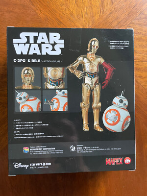 In STOCK Medicom Toy Star Wars 