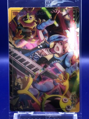 Tsukasa Tenma Project Sekai Colorful Stage 16 2666263 Card Bandai