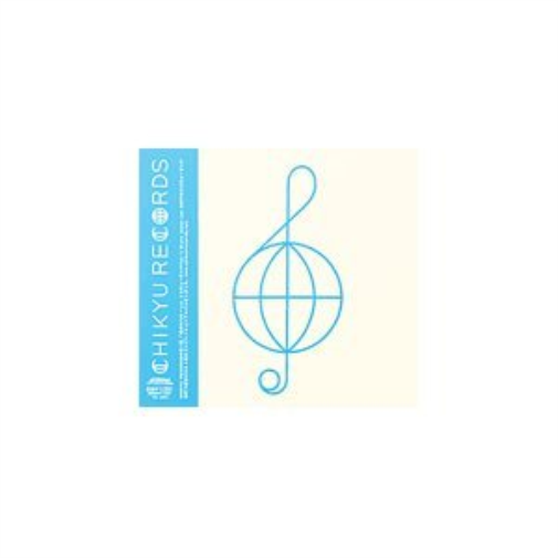 Chikyu No Uta-Ejc Eco Music Vo (CD)
