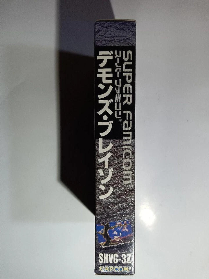 Demon's Blazon Makaimura Crest SNES Nintendo Super Famicom SFC Game NEW - Image 4 of 4