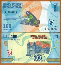 Madagascar, 100 Ariary, 2017 P-New UNC Completely Redesigned, Frog