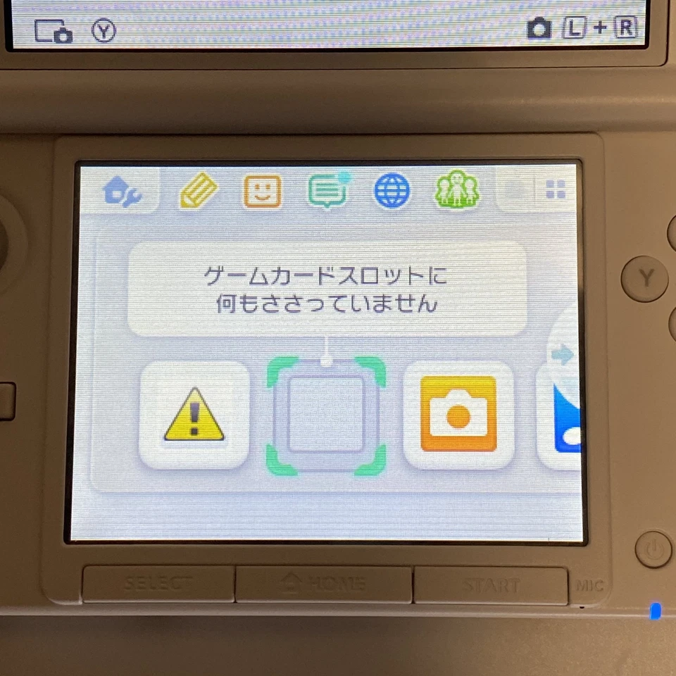 [RANGO S] Nintendo 3DS LL XL Edición Animal Crossing con Cargador Foto 3 de 4
