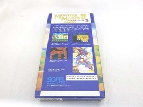 SOFEL Monster Maker 3 Magician of Light Super Famisoft Famicom