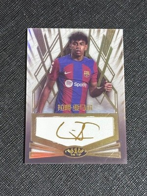 2024 China K Card Lamine Yamal The Top Facsimile Signature Auto