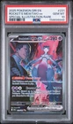 2025 POKEMON DESTINED RIVALS SPECIAL ILLUSTRATION TEAM ROCKET'S MEWTWO EX PSA 10
