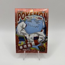 Pokémon Chinese Eif 2.0 Origin Collection Wobbuffet PR No. 011 Mint US Seller