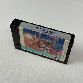 F3473 Knightmare MSX RC739 Video Game Konami 1986 Retro Classic