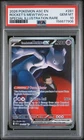 2026 POKEMON ASC EN-ASCENDED HEROES #281 TEAM ROCKET'S MEWTWO EX PSA 10