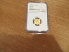 1994 $5 Gold 1/10 oz American Eagle NGC MS69