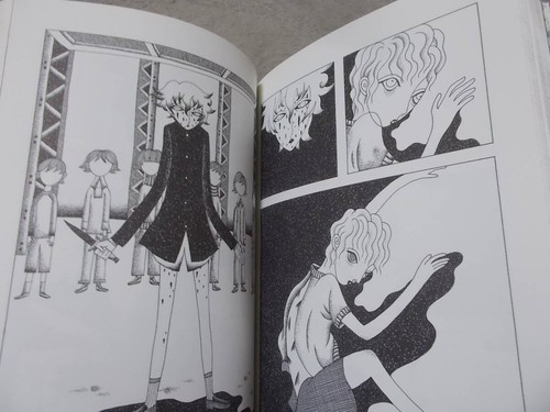 Nishioka Bro&Sis Kyoudai manga Kami no Kodomo Japan Book Japanese Used - Picture 6 of 9