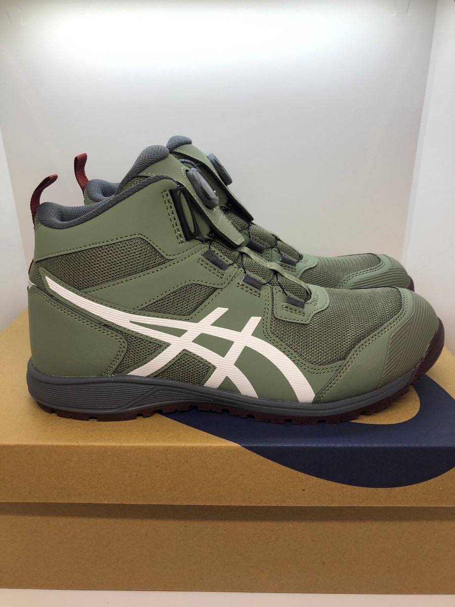 安全靴 asics WINJOB CP214 TSBOA Asics Winjob CP214 TS BOA | BOA®