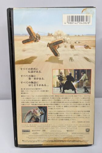 Star Wars: The Phantom Menace / VHS NTSC Former Rental Japanese Audio Dubbed - Picture 3 of 4