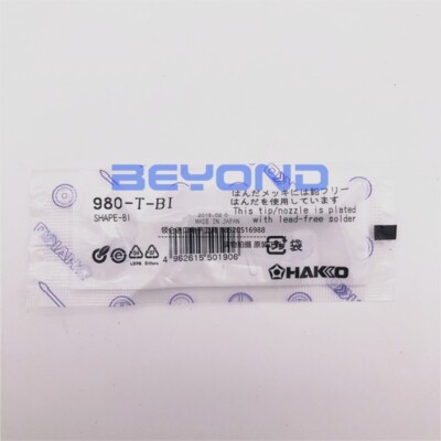 1PC NEW 980-T-BI For HAKKO Soldering iron welding head 0.3MM