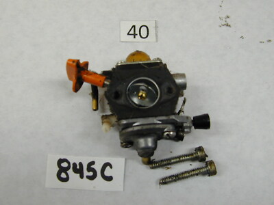 Fs 130 stihl карбюратор