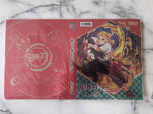 Demon Slayer GM-1-A01 singles selection Holographic cards | Goddess Story - Picture 44 of 108