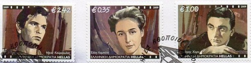 Greek Actors 2009 Vougiouklaki Karezi Horn Kourkoulos Lampeti Katrakis, 2 FDC 's - Picture 6 of 10