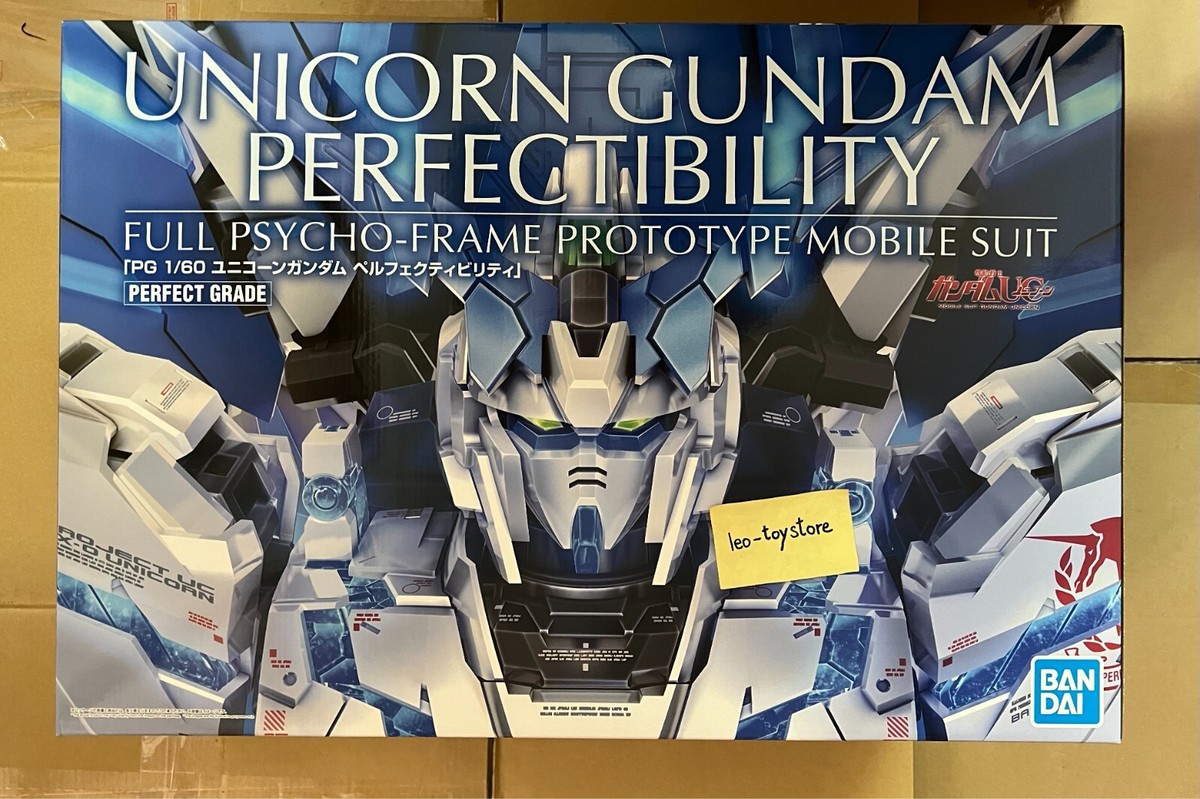 PG 1/60 UNICORN GUNDAM PERFECTIBILITY 新品 PG 1/60 Unicorn Gundam Perfectibility Premium BANDAI Figure