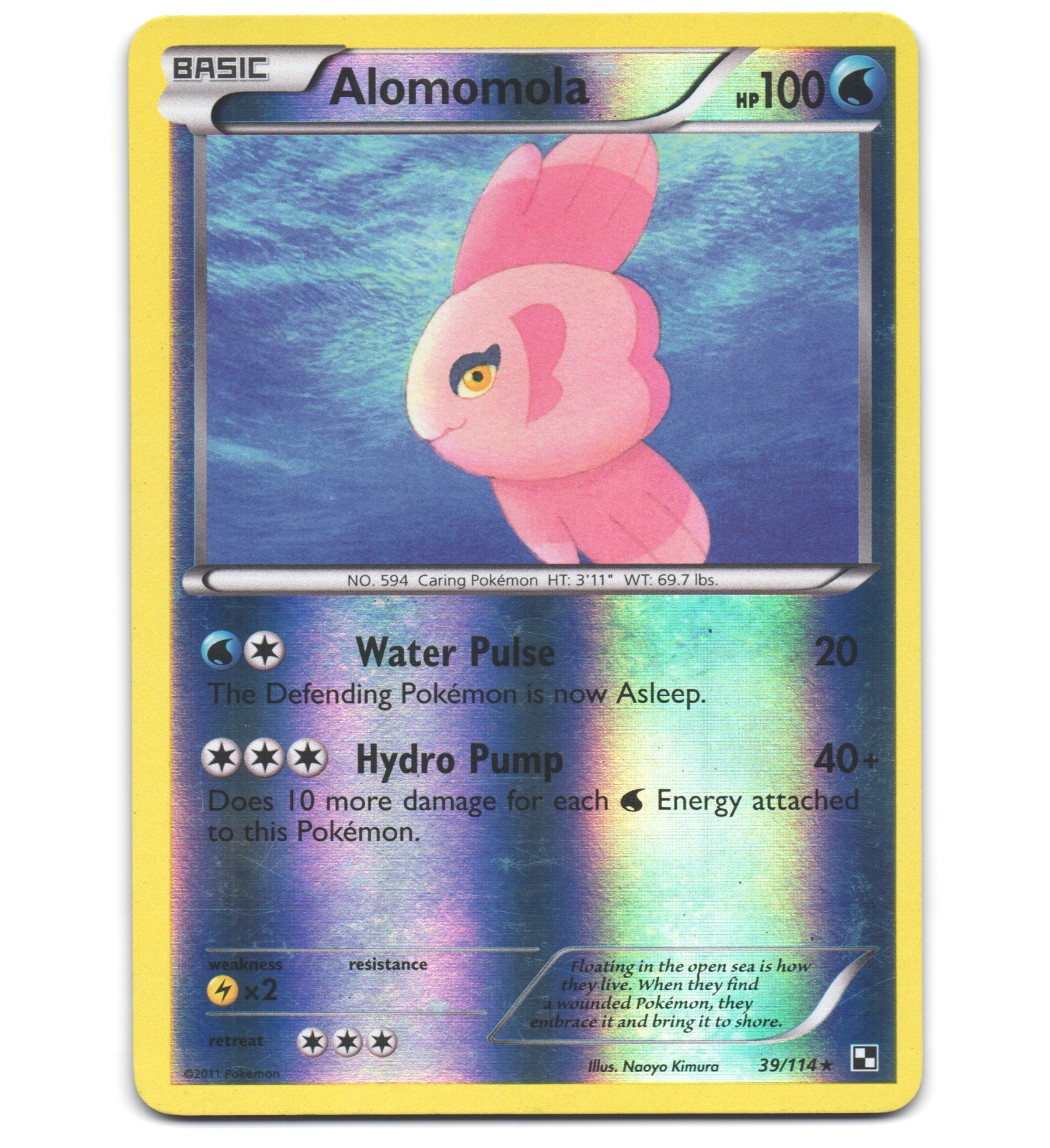 Pokemon 2011 Light Play Alomomola Black & White REVERSE 39/114 Card