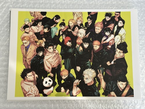 Rara mini stampa manoscritto digitale completa Jujutsu Kaisen Shonen Jump capitolo finale - Foto 3 di 5