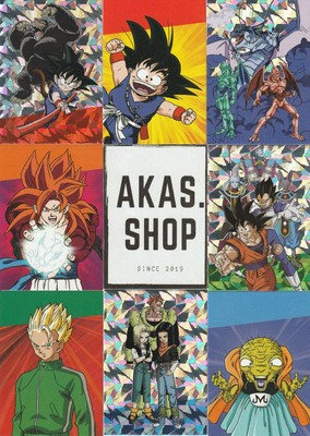 Dragon Ball Universal Collection Trading Cards Crystal Shard Auswahl to choose